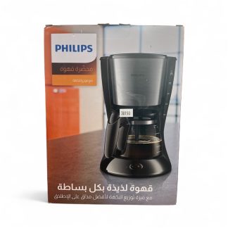 Cafetière PHILIPS